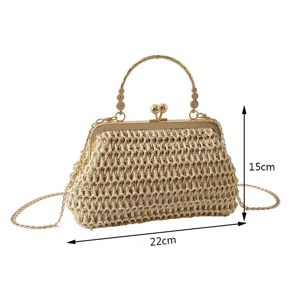 Trendy Straw Weave Shoulder Bag